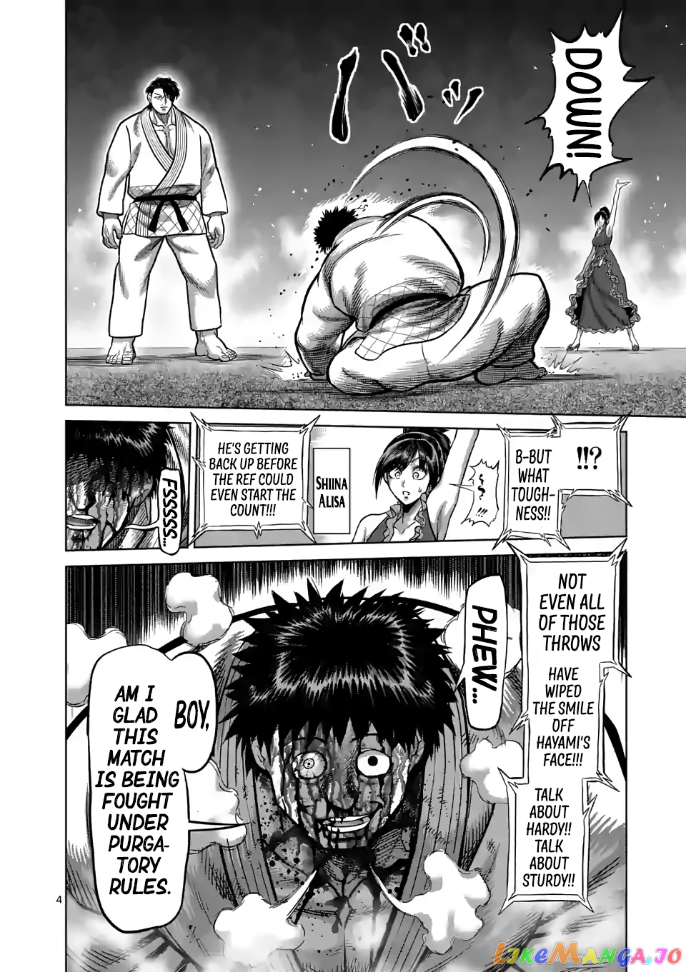 Kengan Omega Chapter 100 111 Kengan Omega Chapter 100 image 04